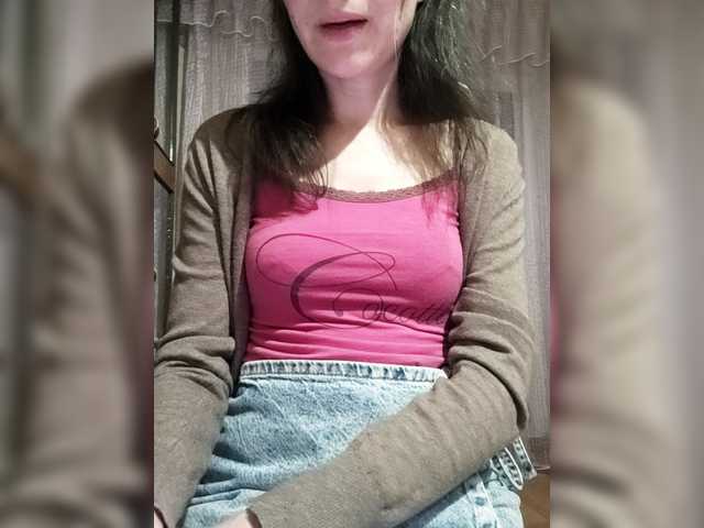 Mint-Lime's BongaCams show and profile