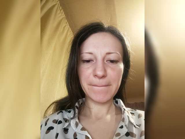 Mint-Lime's BongaCams show and profile