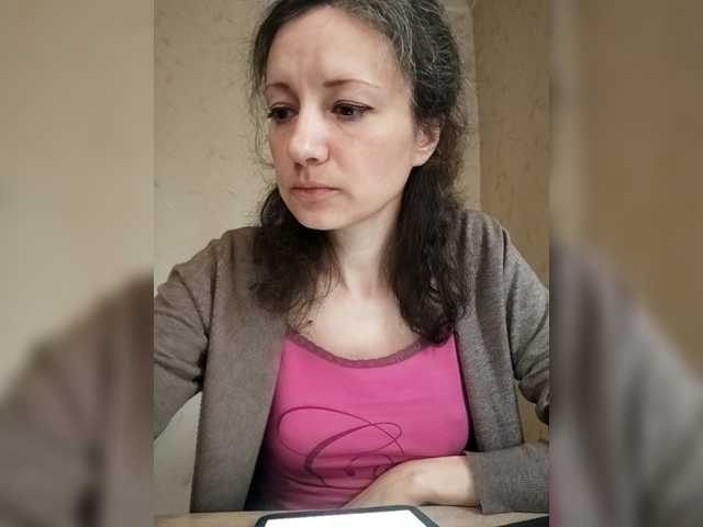 Mint-Lime's BongaCams show and profile