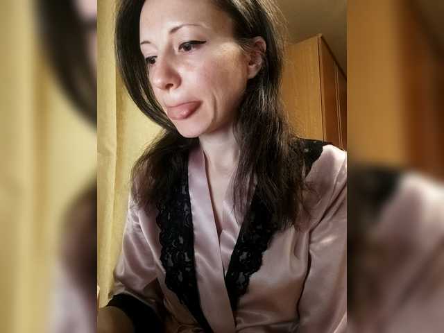 Mint-Lime's BongaCams show and profile