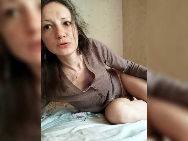 Mint-Lime's BongaCams show and profile