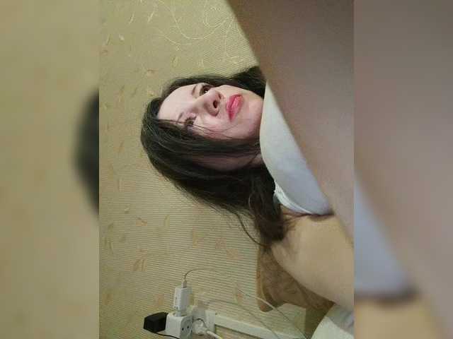 Mint-Lime's BongaCams show and profile