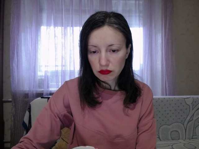 Mint-Lime's BongaCams show and profile