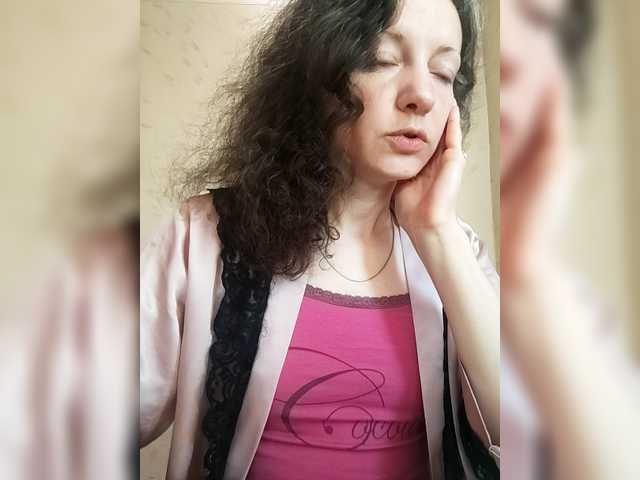 Mint-Lime's BongaCams show and profile