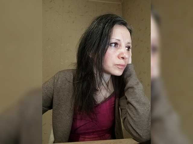 Mint-Lime's BongaCams show and profile