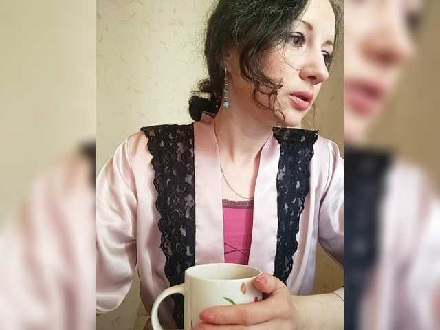 Mint-Lime's BongaCams show and profile