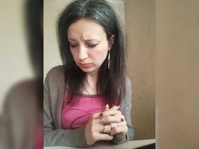 Mint-Lime live cam profile