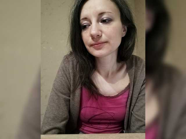 Mint-Lime's BongaCams show and profile