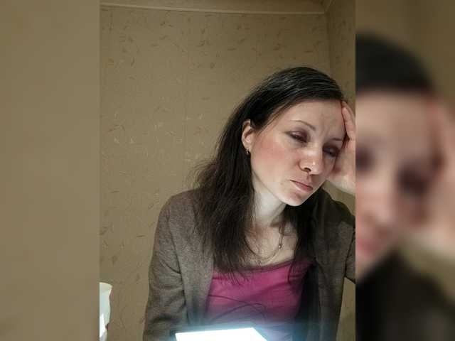 Mint-Lime's BongaCams show and profile