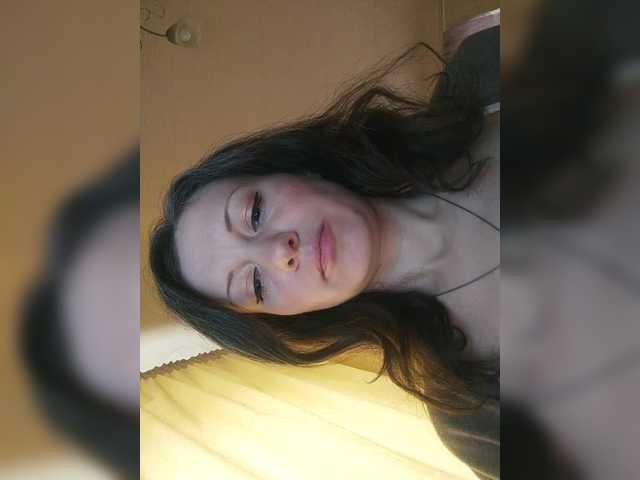 Mint-Lime's BongaCams show and profile