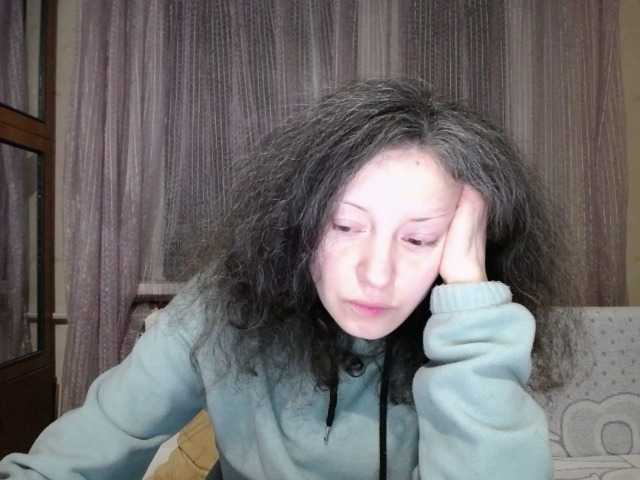 Mint-Lime's BongaCams show and profile