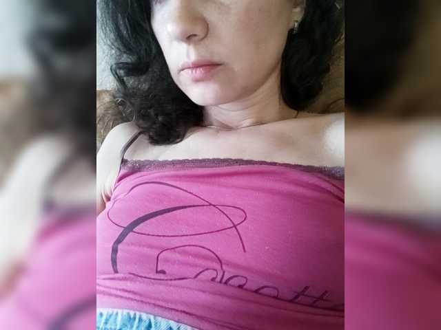 Mint-Lime's BongaCams show and profile