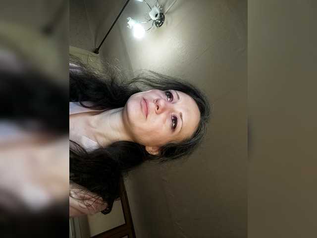 Mint-Lime's BongaCams show and profile