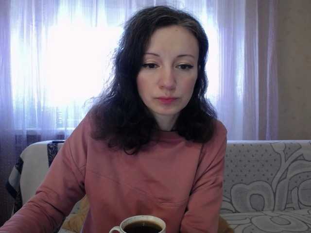 Mint-Lime's BongaCams show and profile