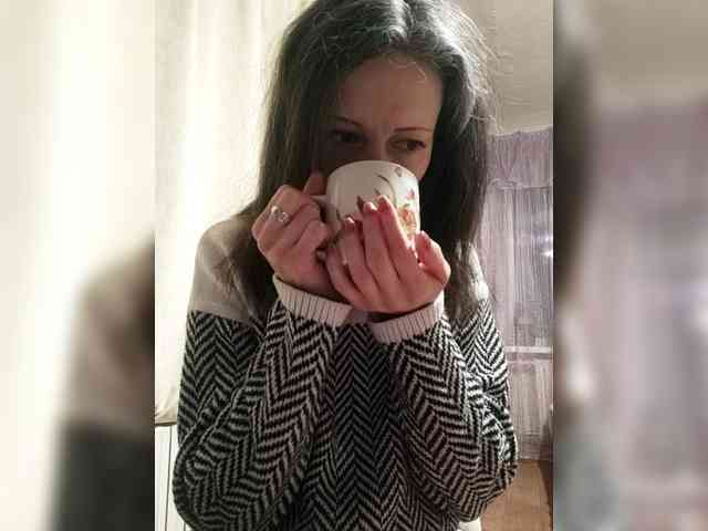 Svetttlaanaaa webcam