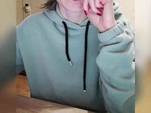 Mint-Lime webcam