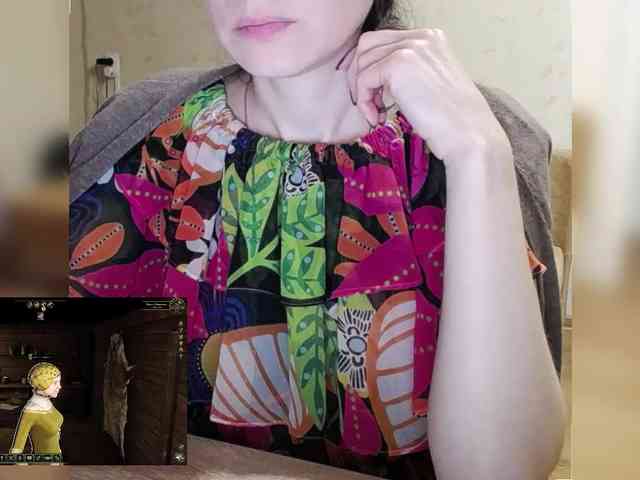 Mint-Lime webcam