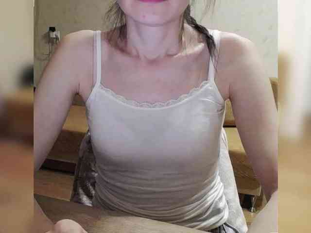 Mint-Lime webcam