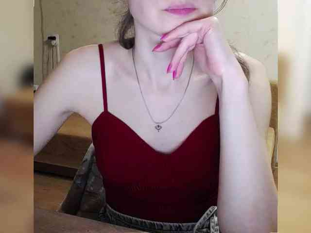 Mint-Lime webcam