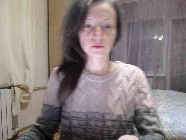 BeautifulO webcam