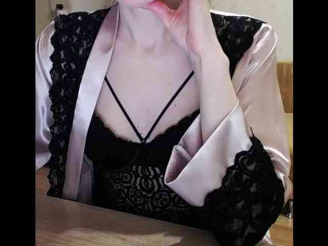 Mint-Lime webcam