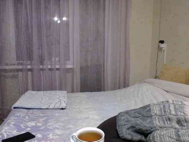 BeautifulO webcam