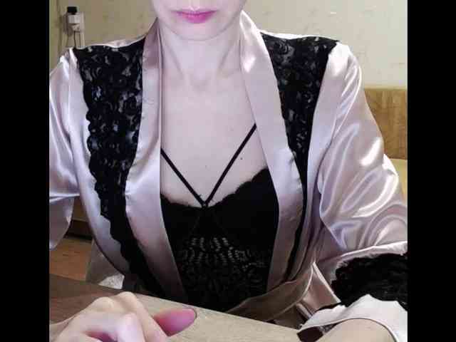 Mint-Lime webcam