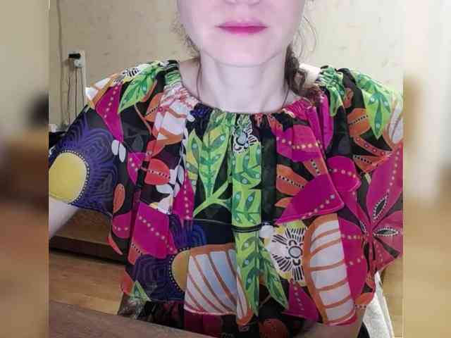 Mint-Lime webcam
