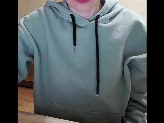 Mint-Lime webcam