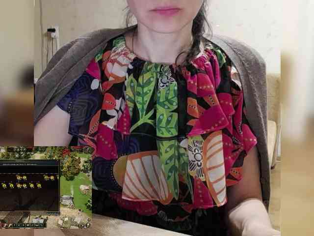 Mint-Lime webcam