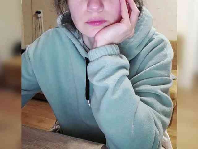 Mint-Lime webcam