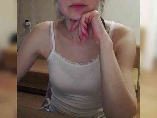 Mint-Lime webcam