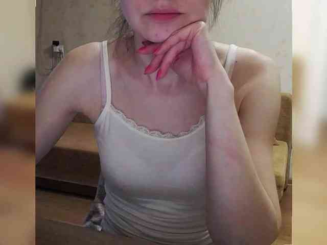 Mint-Lime webcam