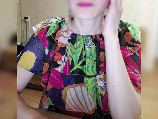 Mint-Lime webcam