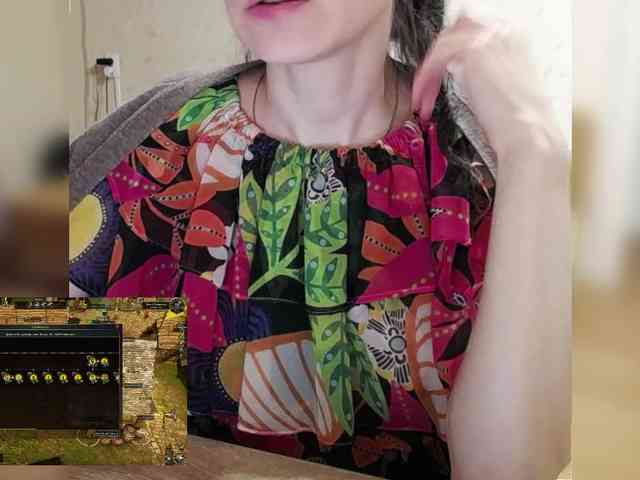 Mint-Lime webcam