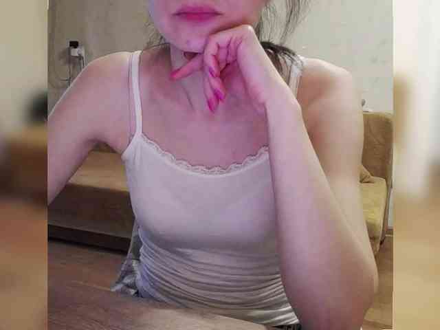 Mint-Lime webcam