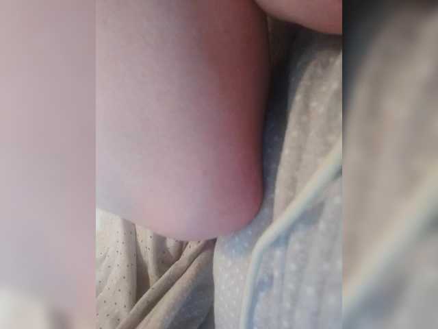 Grohot