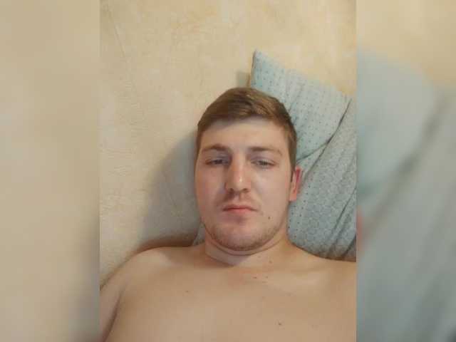 Grohot