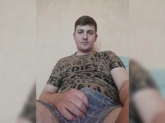 Grohot