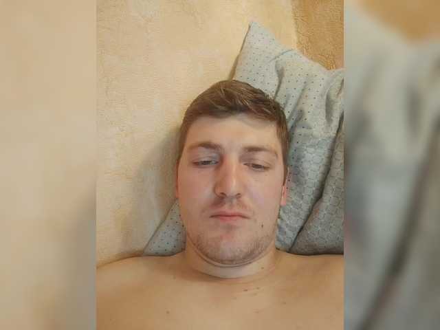 Grohot