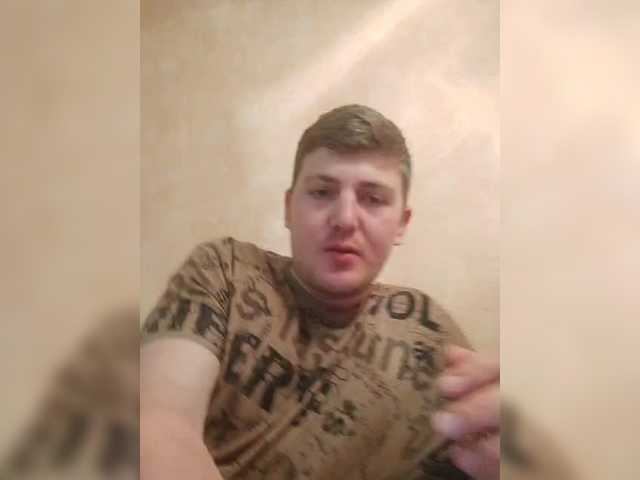Grohot