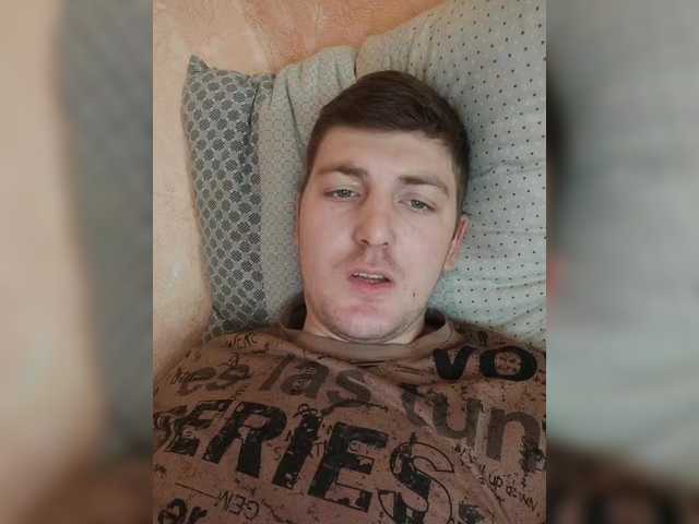 Grohot