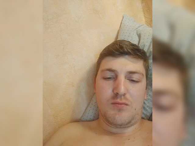 Grohot