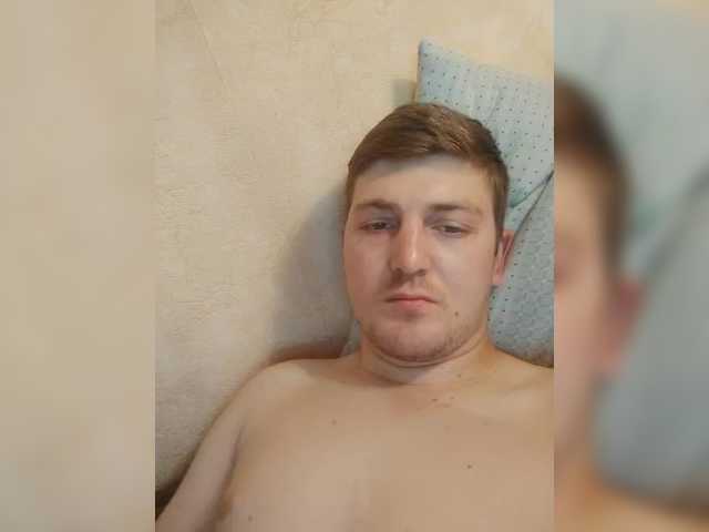 Grohot