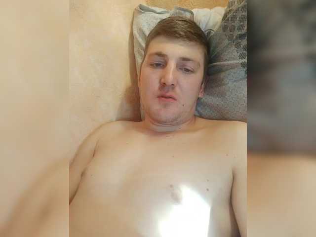 Grohot