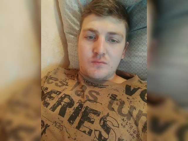 Grohot