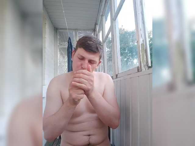 Grohot