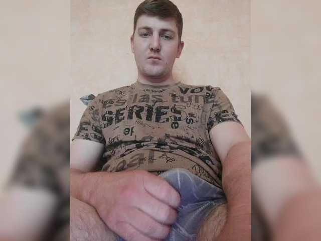 Grohot