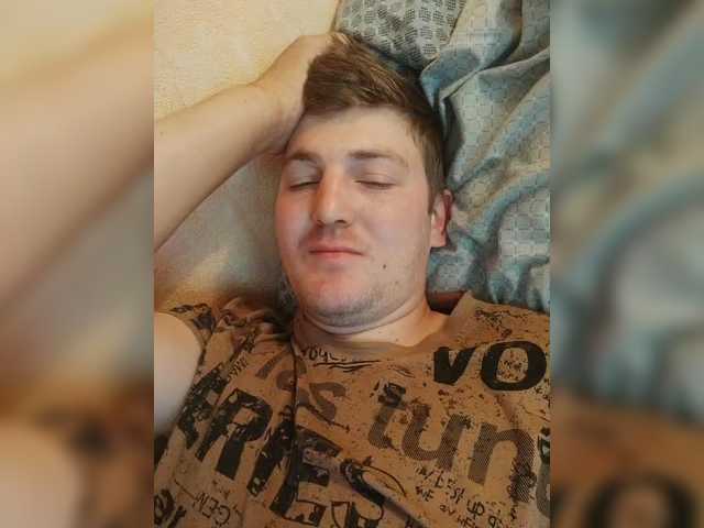 Grohot