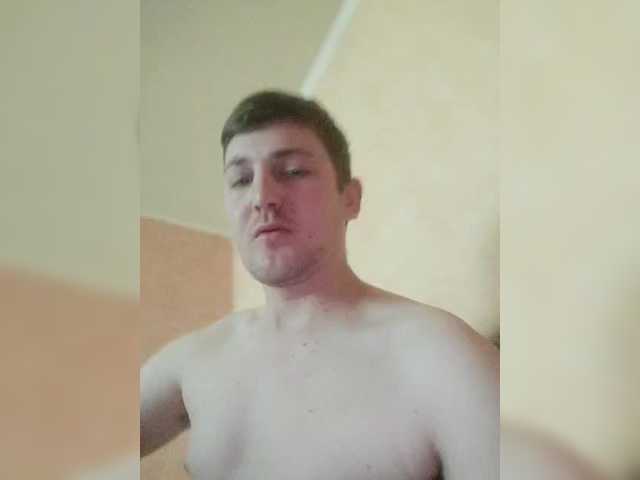 Grohot